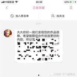 网红乐乐妈最新爆料,网红背后的真实生活！